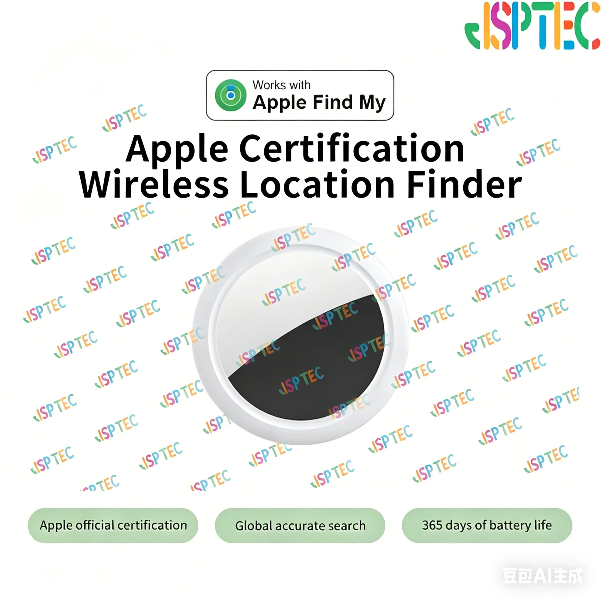 JSPTEC Airtag Bluetooth GPS Trackers IPX 5 Waterproof Sport Tracking Find My Elderly Kids Pets Available Mini Finders for IOS
